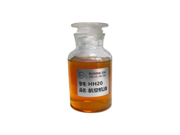 润滑油-HH20航空机油