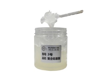 润滑脂-3#复合铝基脂