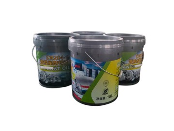 防锈油-204-1置换型2