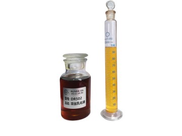 金属加工用油-DR502攻丝乳化液稀释对比