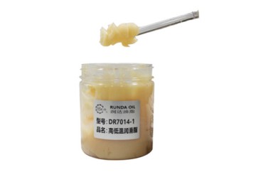 润滑脂-DR7014-1超高低温