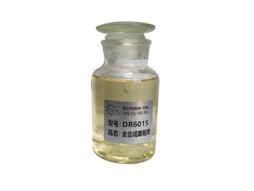 金属加工用油-DR6015全合成磨削液