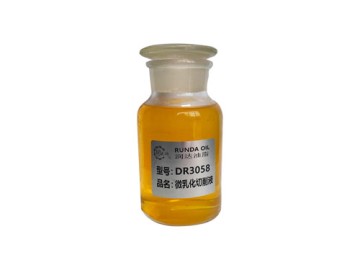 金属加工用油-DR3058微乳化切削液