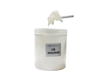 润滑脂-2#浅色复合锂基脂