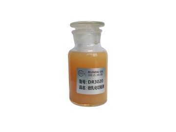 金属加工用油-DR3020微乳化切削液
