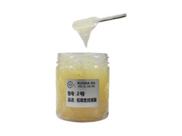 润滑脂-2#低噪音润滑脂