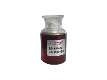 金属加工用油-DR430拉伸冲压油
