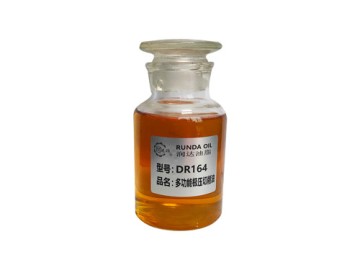 金属加工用油-DR164多功能极压切削油