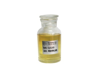 润滑油-320导热油