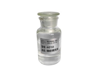 润滑油-4010橡胶填充油