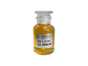 润滑油-L-G100导轨油
