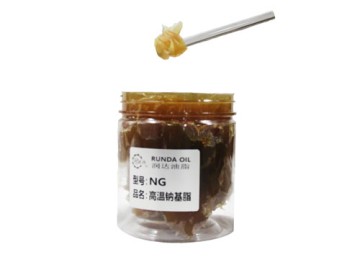 润滑脂-NG高温钠基脂